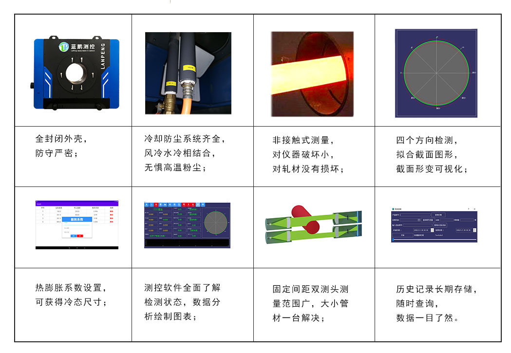 未標(biāo)題-1.jpg